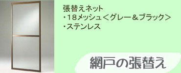 Ԍ˂̒ւ