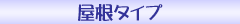 ^Cv