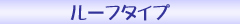 [t^Cv