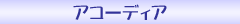 AR[fBA