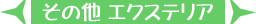 ̑ GNXeA
