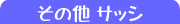 ̑ TbV